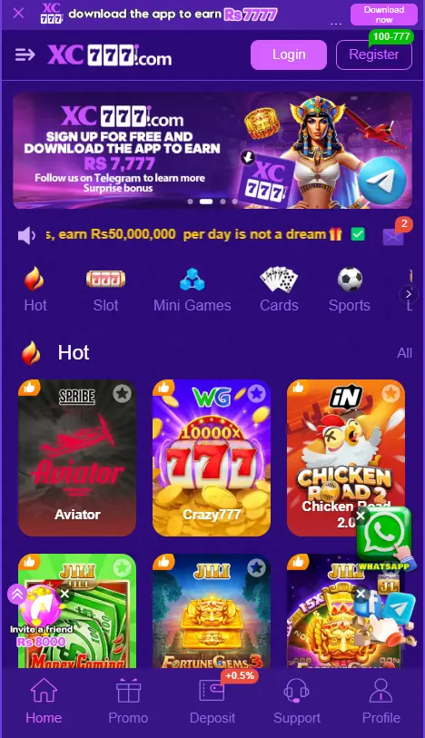 XC777 APP Game
